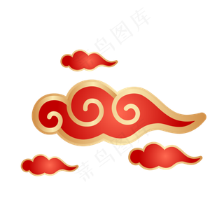 红金祥云,免抠元素