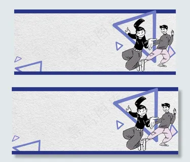 社团招生卡通扁平灰色banner