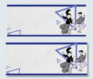 社团招生卡通扁平灰色banner