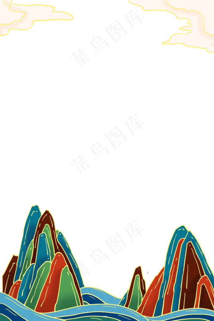 国潮群山边框(3545X5315(DPI:299))psd模版下载