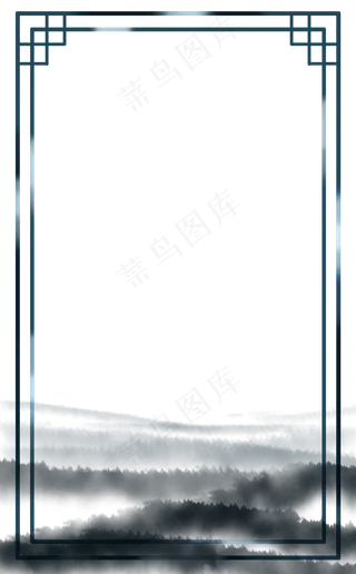 中国风边框远山纹理,免抠元素