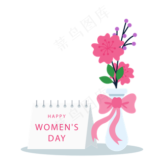 三八妇女节手绘清新花朵设计女王,免抠元素