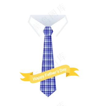 父亲节蓝色格纹领带PNG免抠素材