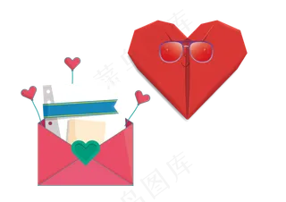 情人节爱心表白优惠券