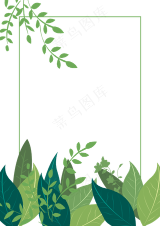 绿色叶子主题边框,免抠元素