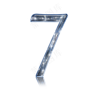 星空水晶数字7
