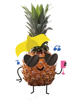 戴眼镜的拟人菠萝 戴眼镜的拟人菠萝