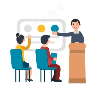 商务工作培训开会人物素材,免抠元素