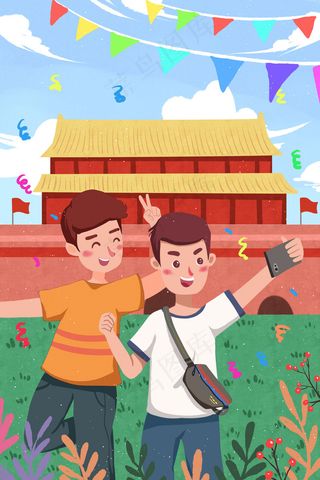 国庆节出游*自拍