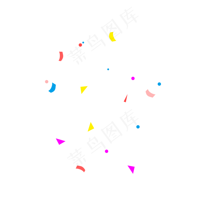 彩纸,免抠元素(2000*2000px 300 dpi )psd模版下载