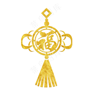 中国风传统烫金花纹中国结大福字,免抠元素