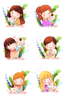 母亲节抱着孩子的妈妈