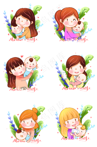 母亲节抱着孩子的妈妈