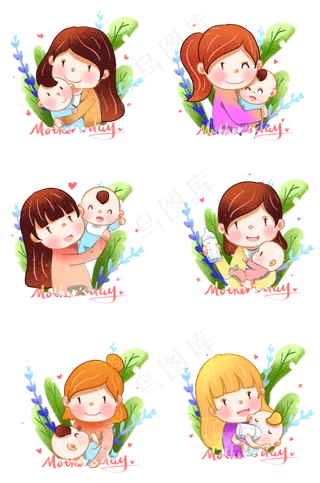 母亲节抱着孩子的妈妈