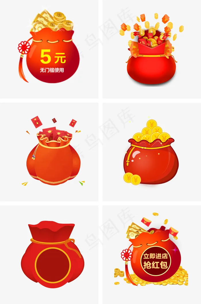 通用节日红色卡通风活动促销福袋,免抠元素(2000*3020px 300 dpi )psd模版下载