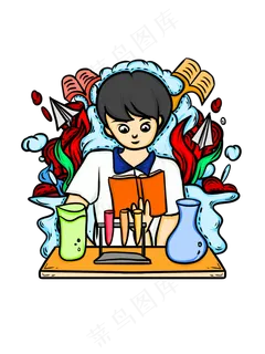 时尚漫画高考冲刺学习实验加油热 时尚漫画高考冲刺学习实验加油热