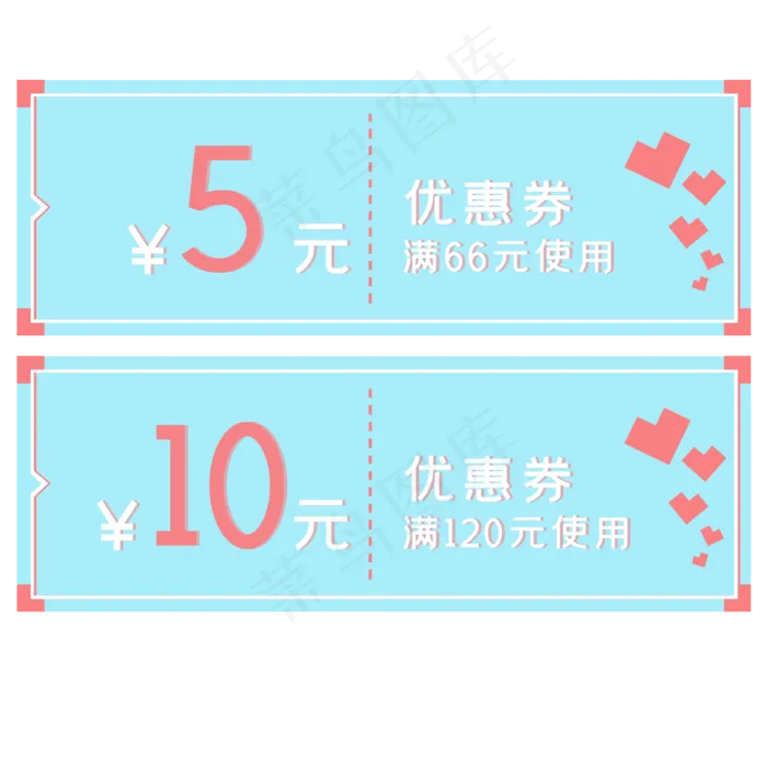电商优惠券情人节活动(2000X2000(DPI:300))psd模版下载