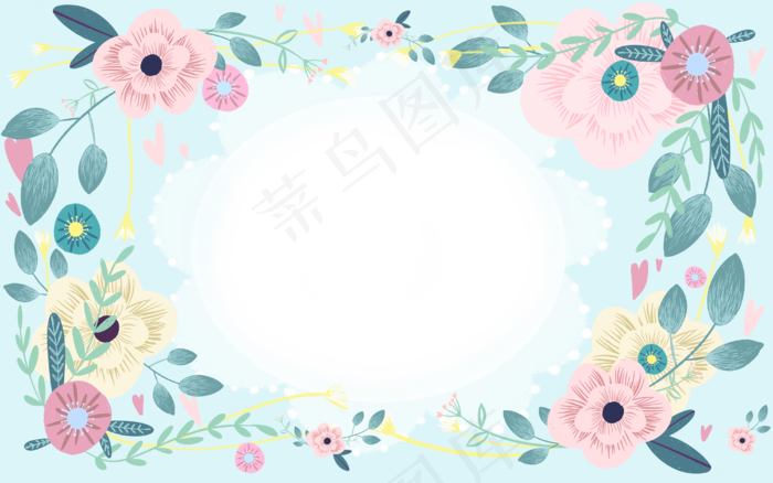 婚礼邀请函花框唯美PNG(4000X2500(DPI:300))psd模版下载