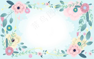 婚礼邀请函花框唯美PNG