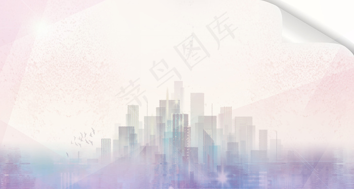 城市背景免费下载