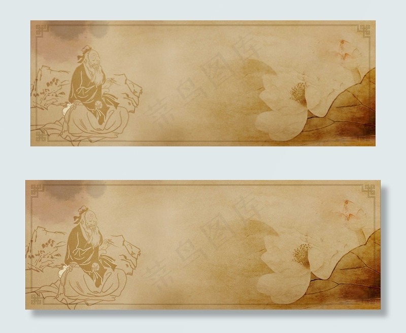 复古中国风中医养生人物边框背景