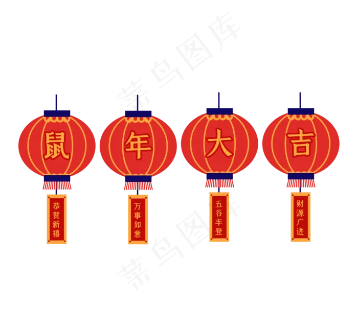 春节红色矢量灯笼,免抠元素(2162X2000(DPI:300))psd模版下载