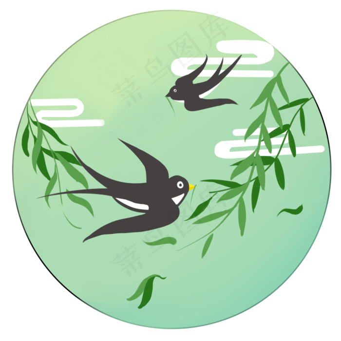 春分绿色可爱柳树燕子免抠元素