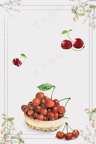 白色简约促销时尚绿叶水果H5素材