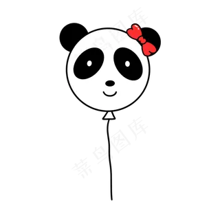 大熊猫气球卡通可爱黑白免扣