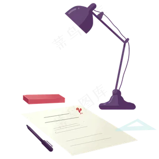 高考学生复习资料,免抠元素