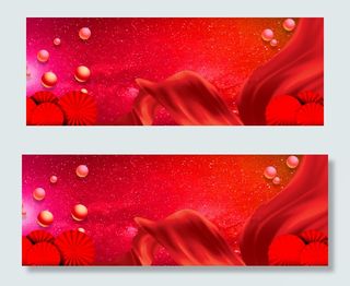 年会盛典企业年会