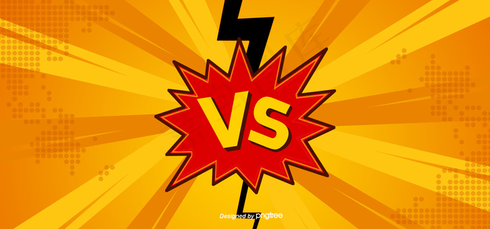 vs波普风渐变战斗背景