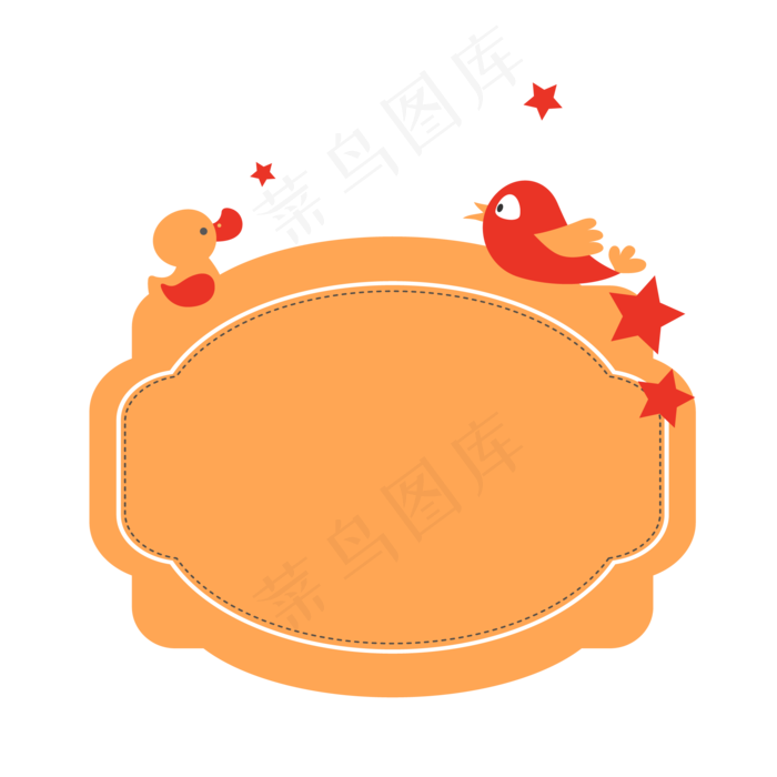 儿童节小鸟边框