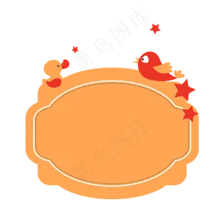 儿童节小鸟边框