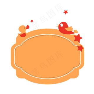儿童节小鸟边框