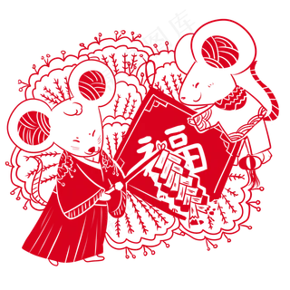 2020年鼠年可爱老鼠爆竹中国剪纸�,免抠元素