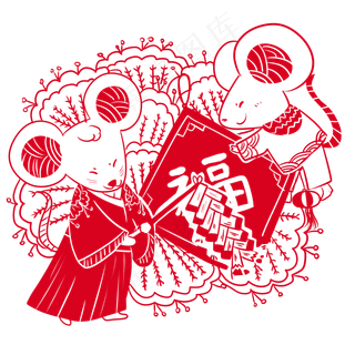 2020年鼠年可爱老鼠爆竹中国剪纸�,免抠元素