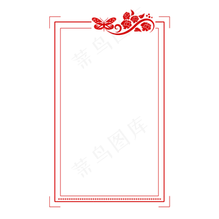 水墨花鸟蝶恋花复古春节新年中国,免抠元素