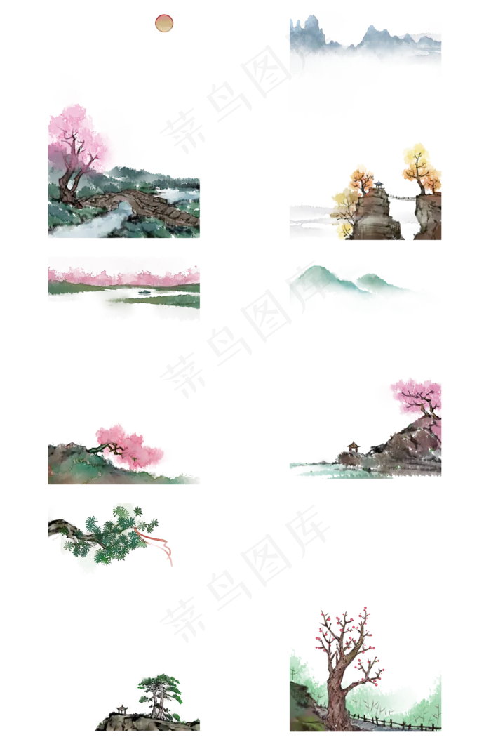 水墨山水风景边框合集(2000X3020(DPI:300))psd模版下载