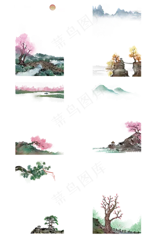 水墨山水风景边框合集