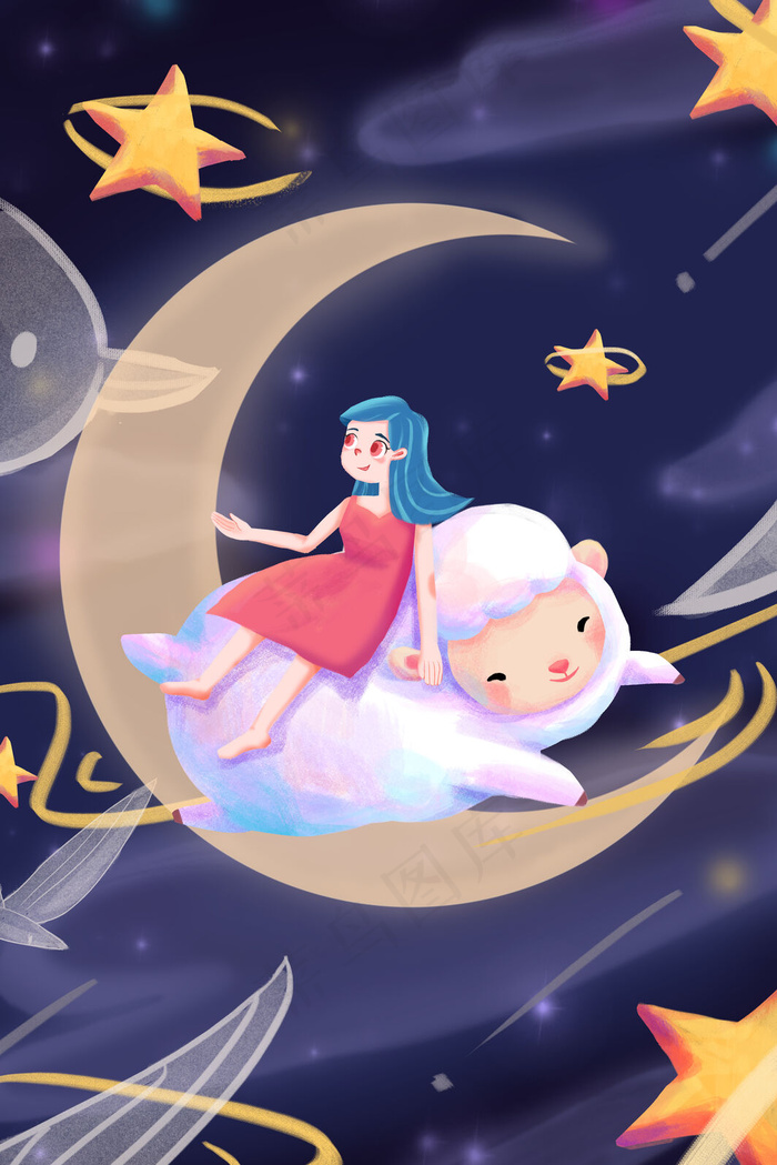 晚安你好少女夜景星空月亮卡通创意插画