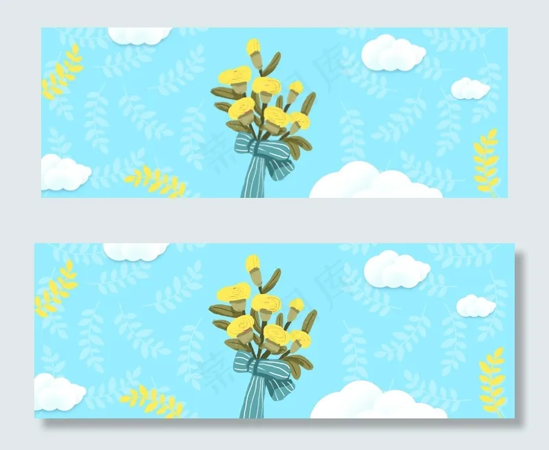 立体蓝色云朵柠檬黄花束banner(1920*700px 	       )psd模版下载
