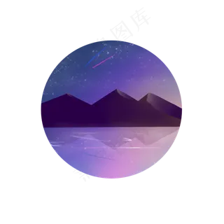 手绘日月星辰 手绘日月星辰