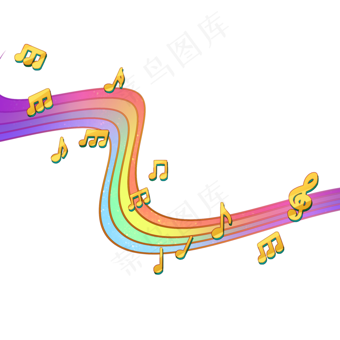 金色音符彩虹五线谱,免抠元素