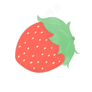 橘色水彩手绘水果草莓