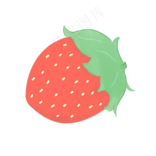 橘色水彩手绘水果草莓