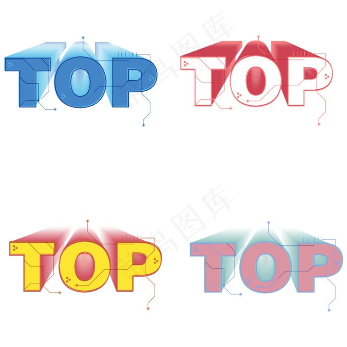 TOP立体字体装饰(5000X5000(DPI:762))ai矢量模版下载