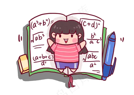 2018高考必胜考生加油Q版漫画