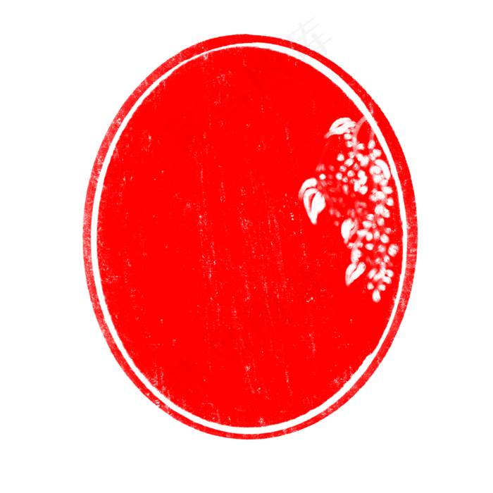 印章红色形状意境中国风果子免扣(2048X2048(DPI:132))psd模版下载