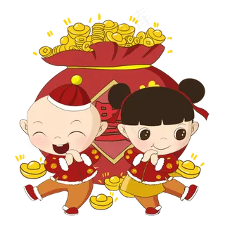 手绘鼠年大吉福娃送宝插画,免抠元素